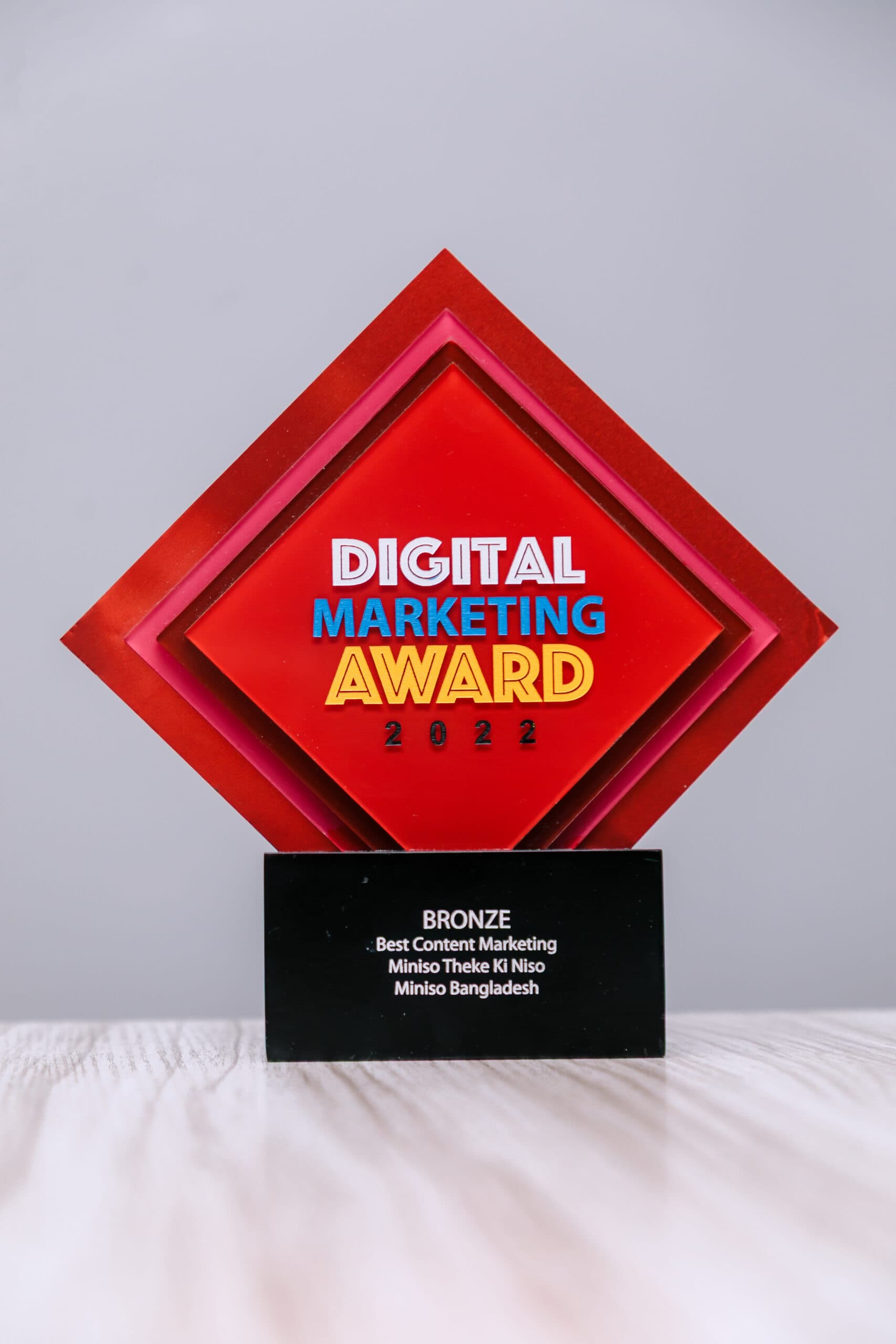 Award Image