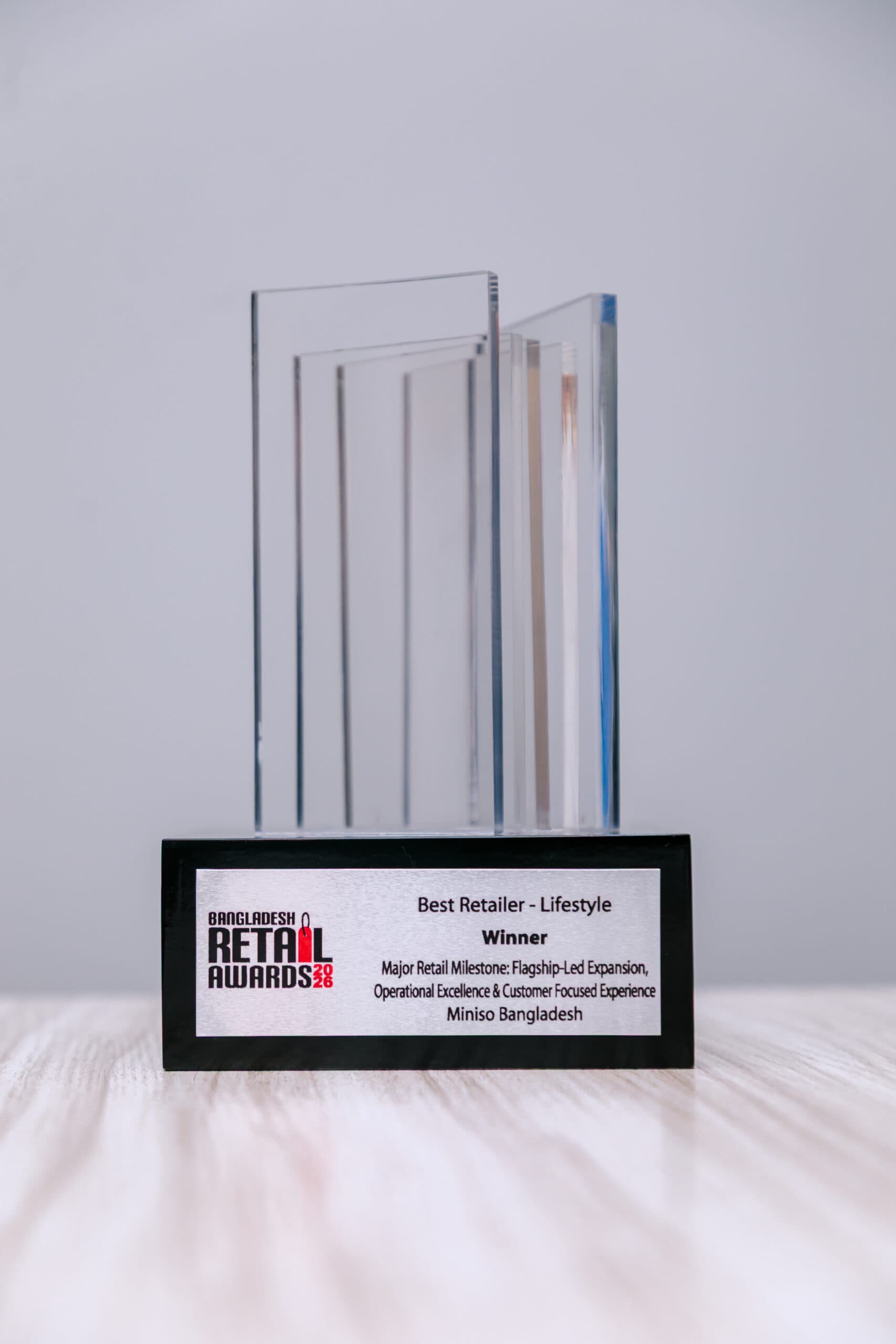 Award Image
